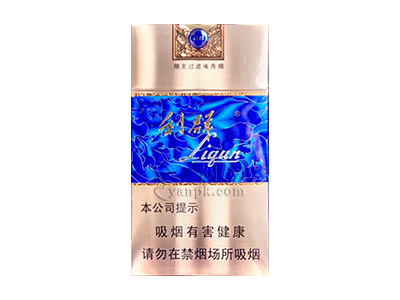 利群(西湖恋细支)